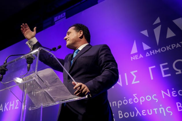 Ο Πολιτικός Χειμώνας του Κυριάκου