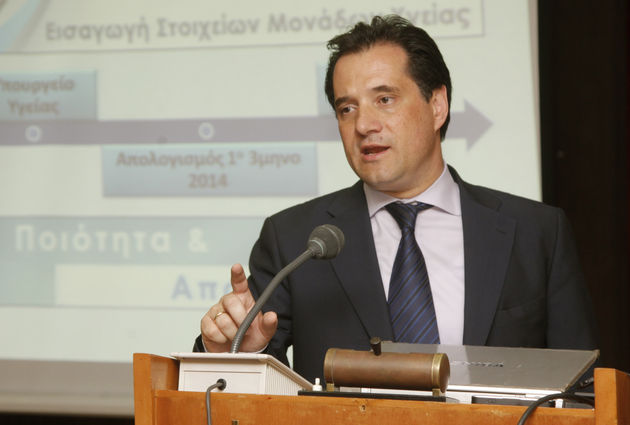 Τροϊκανότεροι των τροϊκανών