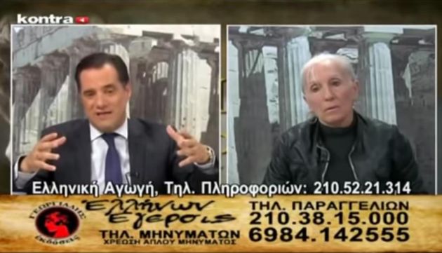 Αποκαλύπτονται τα ψέματα του κ. αντιπροέδρου