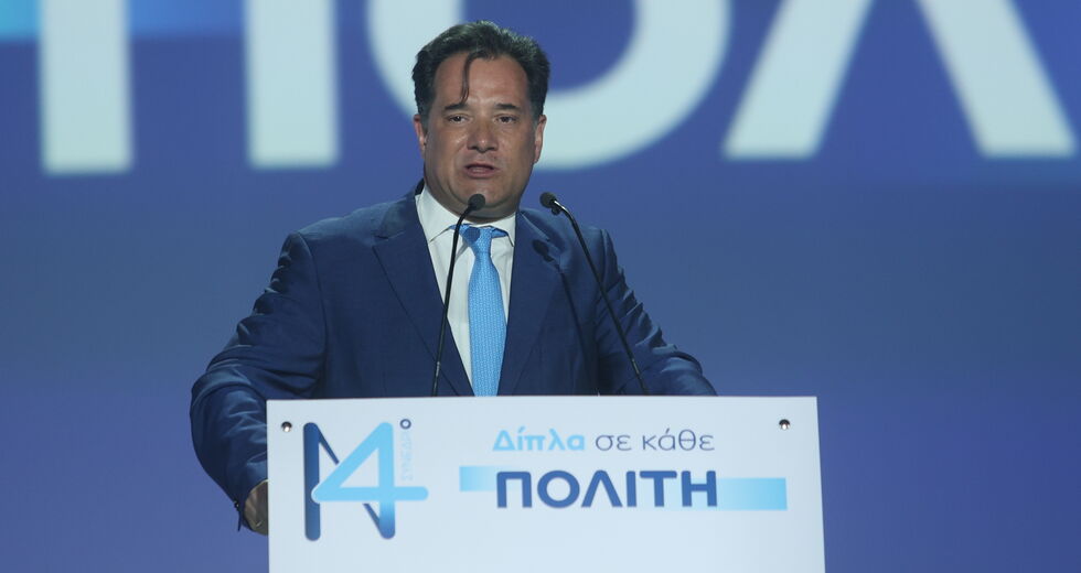 Το συνέδριο της Ν.Δ. εξελίχθηκε σε ανοιχτή σύγκρουση Σαμαρά – Μητσοτάκη