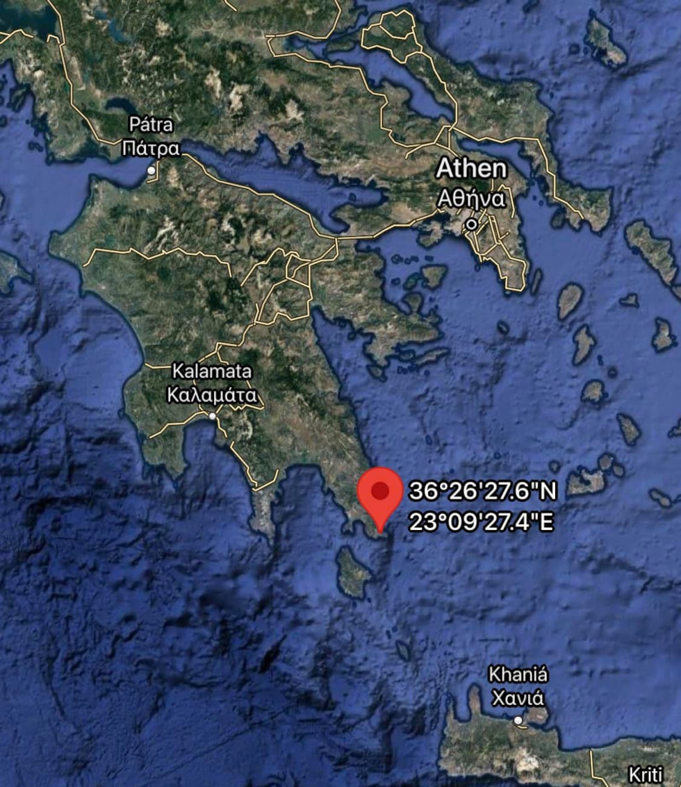 Φόβοι για απόπειρα επαναπροώθησης 71 προσφύγων στην Πελοπόννησο