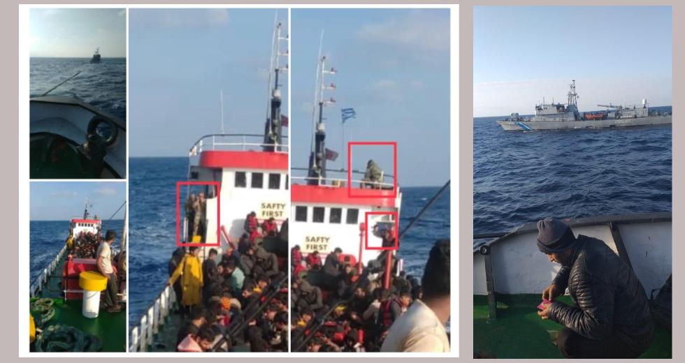 Επιχείρηση διάσωσης με χρονοκαθυστέρηση
