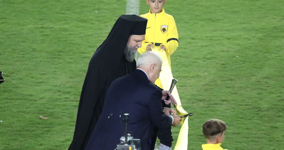 Κιτρινόμαυρο δέος, Ενωσίτικη ανατριχίλα!