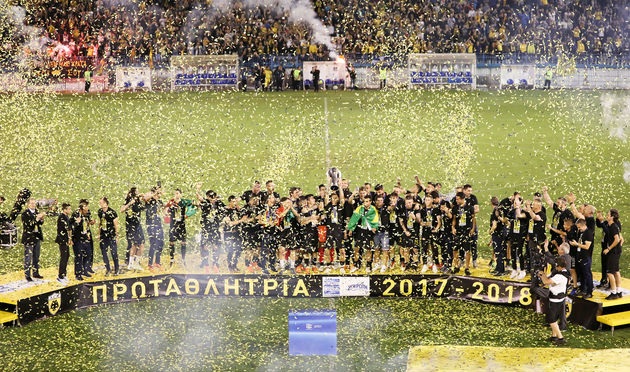 Μια ντουζίνα κούπες!