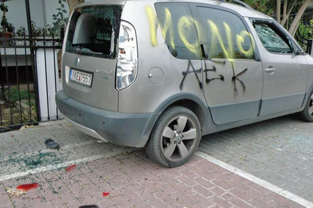 Πρώτη δύναμη ο ΣΥΡΙΖΑ στη Ν. Φιλαδέλφεια