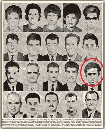 Πτήση θανάτου για 90