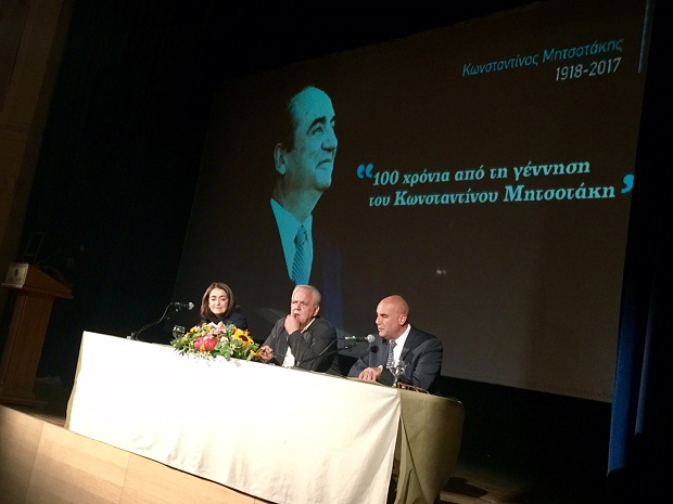 Χανιά: Παρουσία Κυριάκου και Ντόρας, η οδός «Κων. Μητσοτάκη»