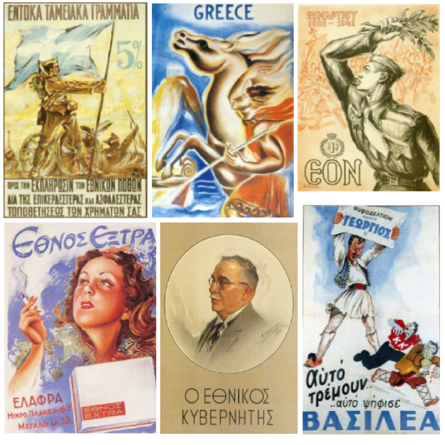 «Υπεράτομο» από «καθαρή ζύμη»