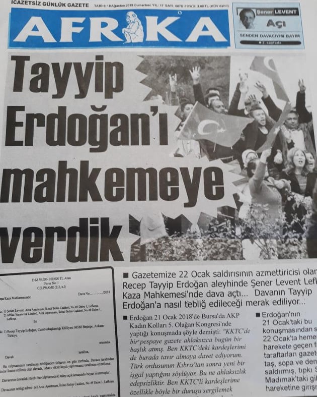 «Πήγαμε τον Ερντογάν στο δικαστήριο»