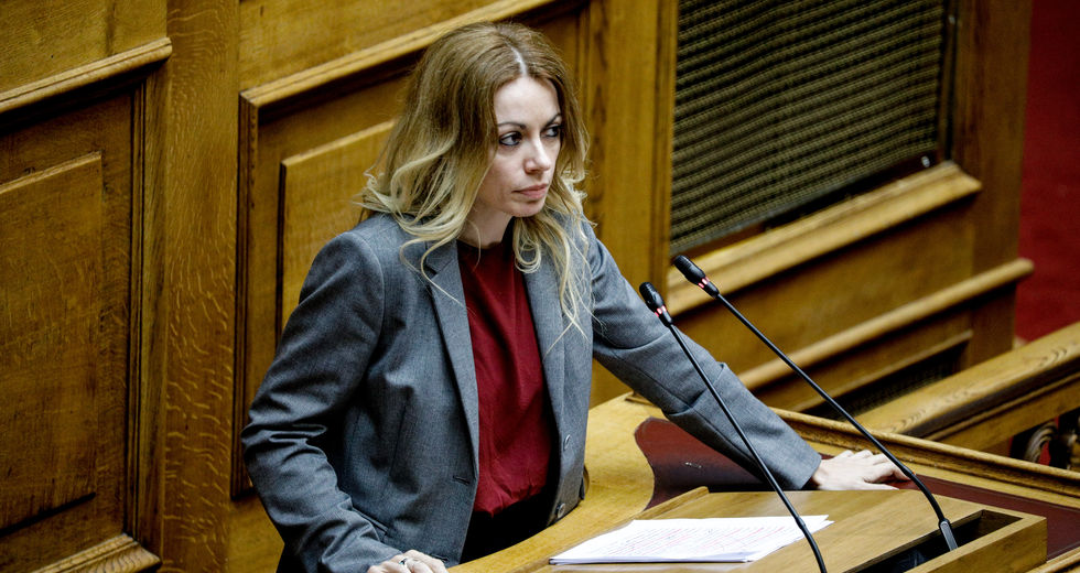 Πανταχού παρούσα τρομοκρατία!