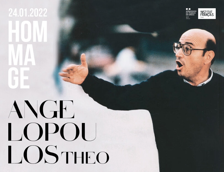 «Χάρη σ’ αυτόν είδα το φως των παιδικών μου χρόνων»