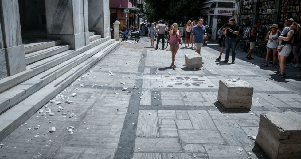 Αναστάτωση από τον «χορό» των Ρίχτερ
