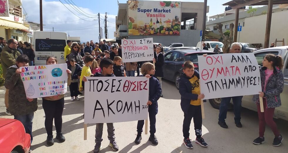 «Θα ξαναπνιγούμε με την πρώτη βροχή»
