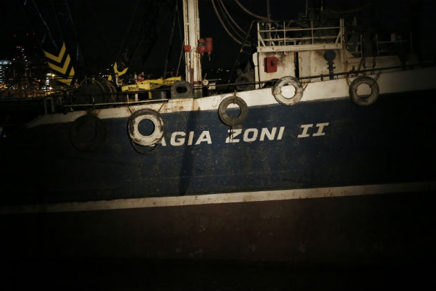 Ολοκληρώθηκε η ανέλκυση του «Αγία Ζώνη ΙΙ»