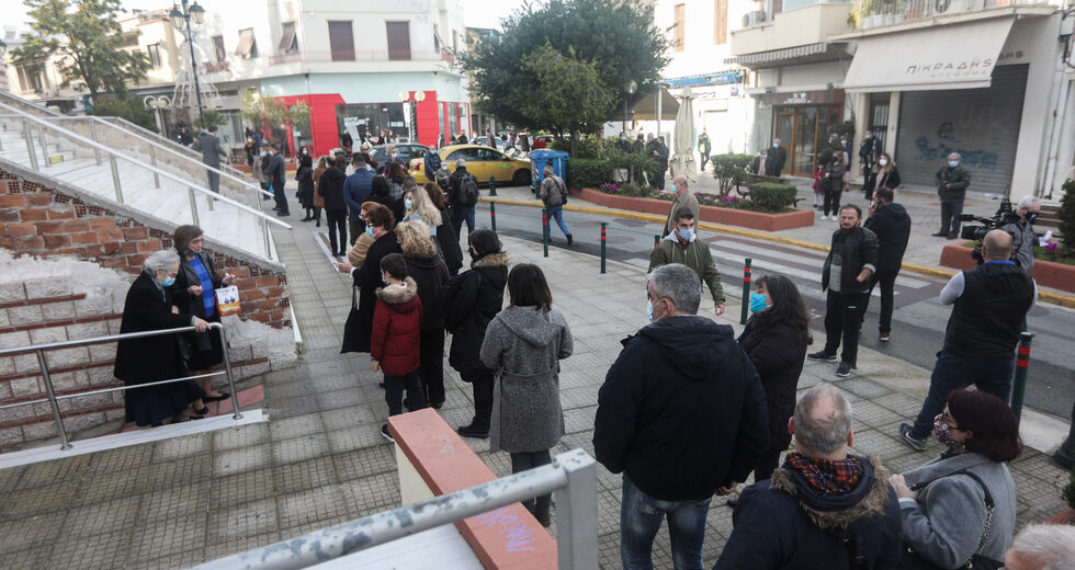 Τους άλλαξαν τα… Φώτα