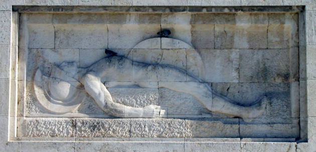 Η «κλίνη των αφανών»