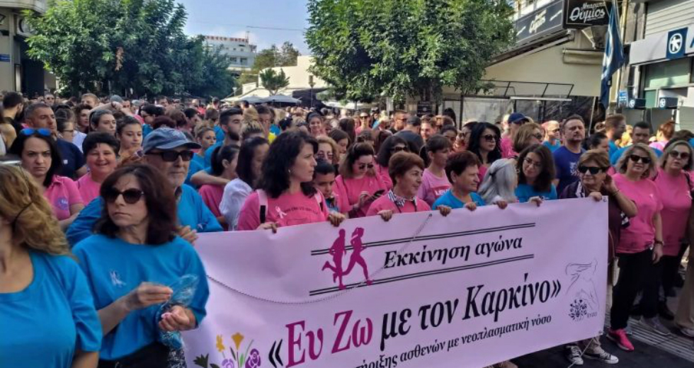 Ηράκλειο: Έτρεξαν για την πρόληψη του καρκίνου του μαστού