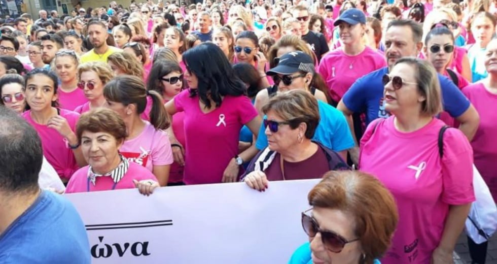 Ηράκλειο: Έτρεξαν για την πρόληψη του καρκίνου του μαστού