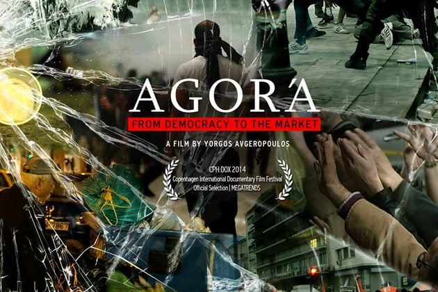 «Agora», τέσσερα χρόνια κρίσης