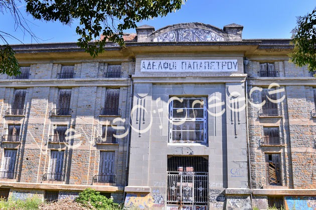 Αγρίνιο – Τριχωνίδα, ένα τσιγάρο δρόμος