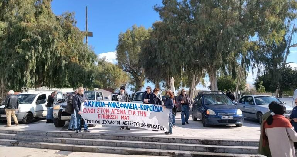 Κρήτη: Αγροτικές κινητοποιήσεις για αποζημιώσεις και κόστος παραγωγής