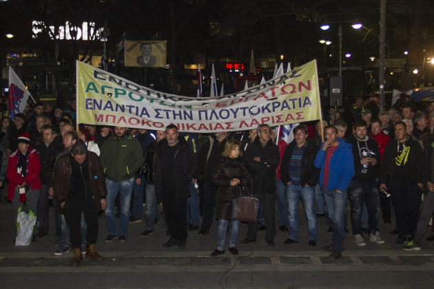 Από τη Νίκαια στα Τέμπη