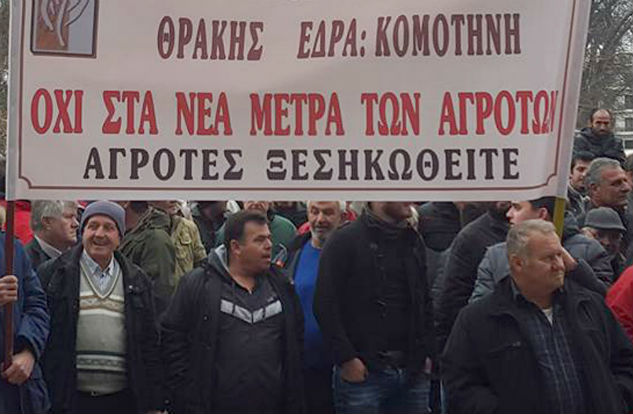 Δυναμικά αγροτικά μπλόκα σε όλη τη χώρα