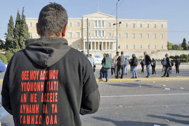 Μεταξύ ακροδεξιών και ΜΑΤ διαδήλωσε ο κόσμος της υπαίθρου