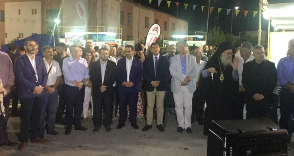 Κρήτη: Εγκαινιάστηκε η Αγροτική Έκθεση της Μεσαράς