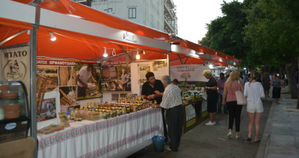 Άνοιξε τις πύλες του ο «Αγροτικός Αύγουστος» στα Χανιά