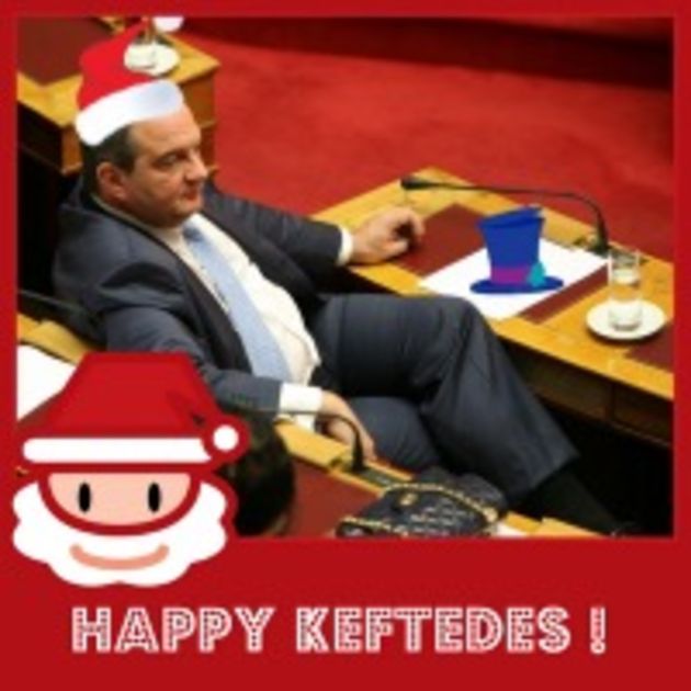 Μπούκουρας υποψήφιος στις 29!