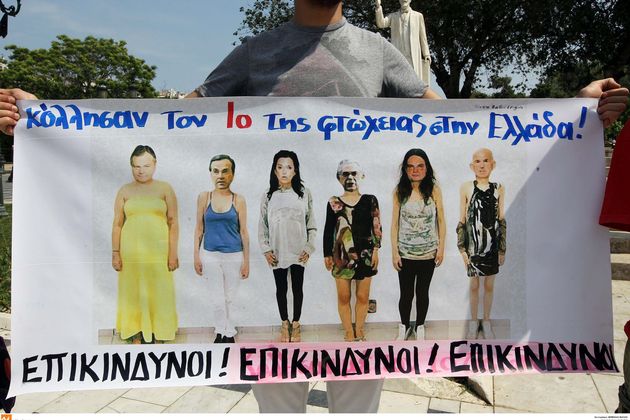 Τα «Ερείπια» μιας πολιτικής