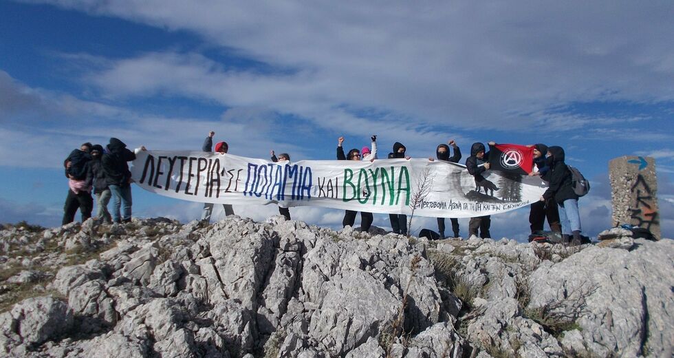 Υπήρξαν και καλές στιγμές το 2021!