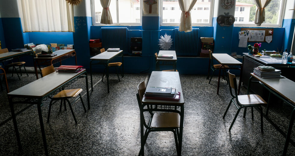 Κόβουν άδειες ανατροφής τέκνων σε νεοδιόριστους