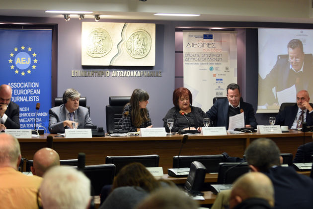 Μπορεί η Ευρώπη να παραμείνει δημοκρατική;