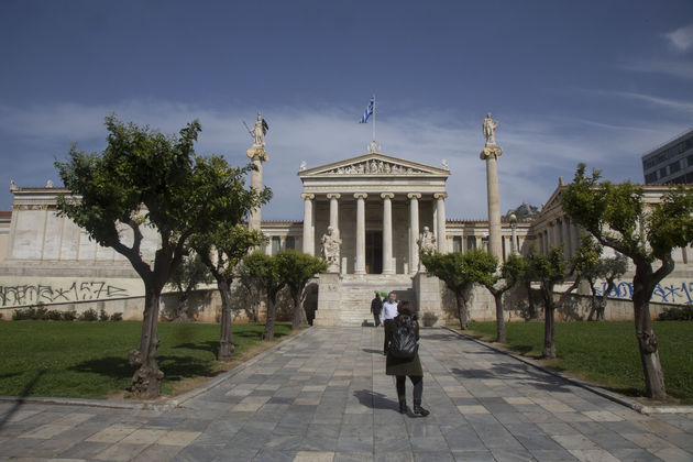 Υμνούν την ομορφιά της