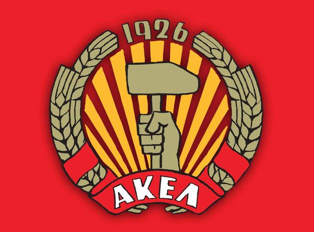 Ευρωεκλογές με τουρκοκυπριακό «άρωμα»