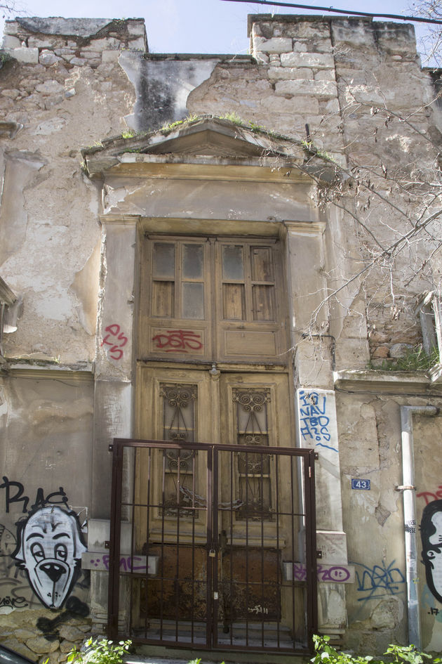 Η δωρεά μιας πρωτοπόρου