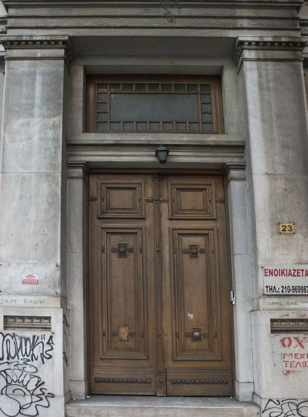 Με αύρα Βιέννης