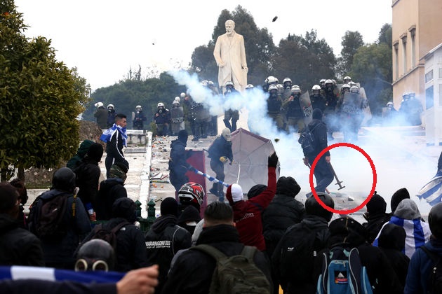 Ακροδεξιές ομάδες κρούσης προκάλεσαν τα επεισόδια