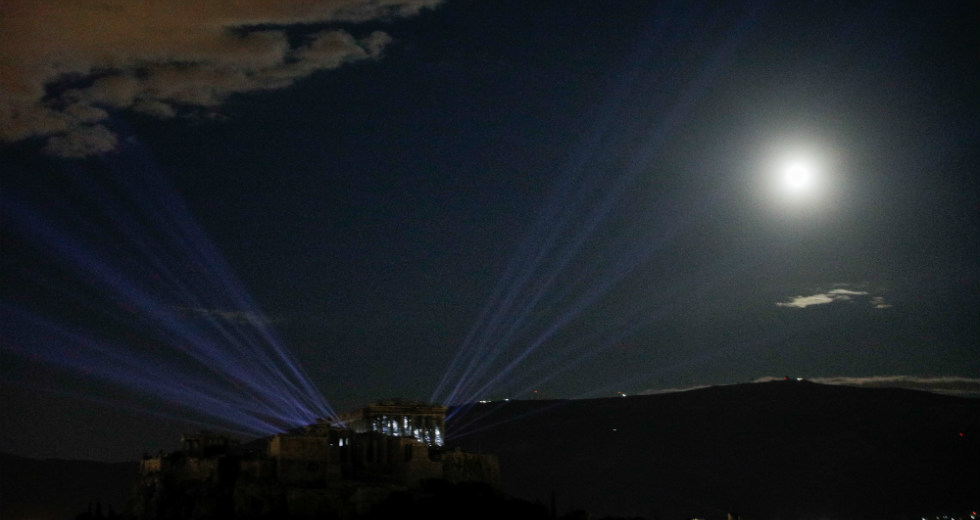 Νέος φωτισμός στην Ακρόπολη