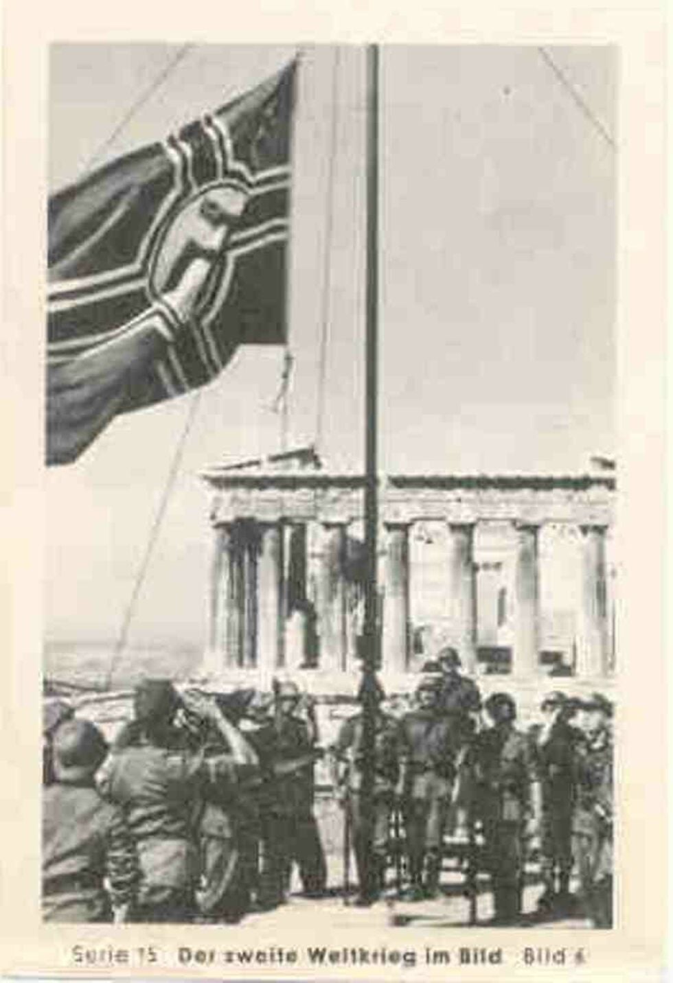 Ο Γλέζος, ο Σάντας, η σημαία και τρεις πατριώτες δικαστές