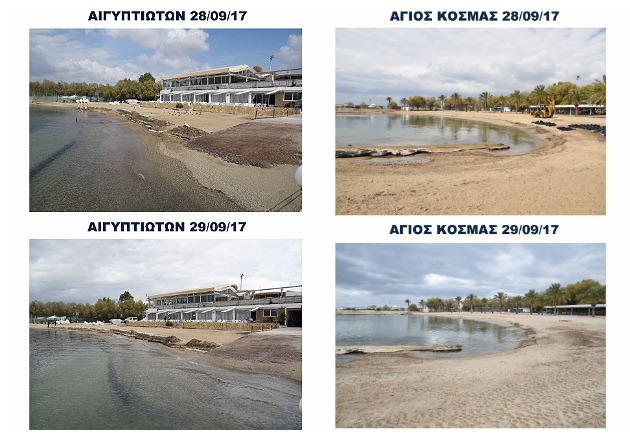 Ολοκληρώθηκε η απάντληση από το «ΑΓΙΑ ΖΩΝΗ ΙΙ»