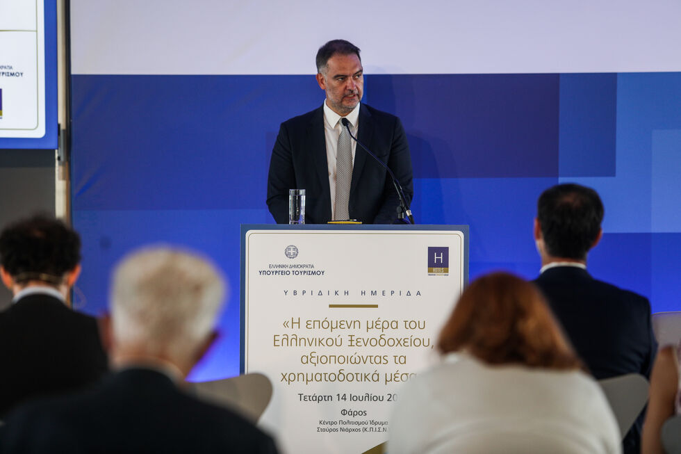 Ενεργειακό άγχος και στον τουρισμό