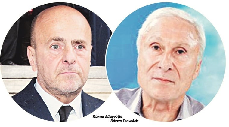«Ολοι Μαζί Μπορούμε» με μία offshore