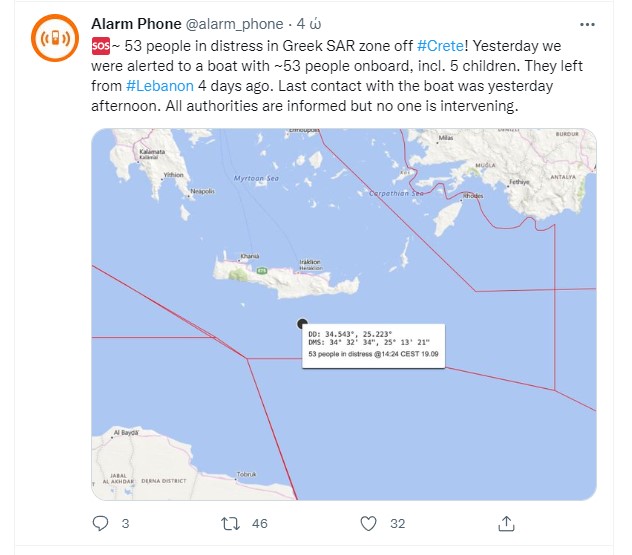 Σε κίνδυνο 53 άνθρωποι νότια της Κρήτης – Μεταξύ τους 5 παιδιά