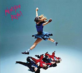 Δισκοκριτική: Maneskin, The Murder Capital, Belle and Sebastian, The Vagina Lips