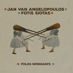 Δισκοκριτική: Jan Van Angelopoulos & Fotis Siotas, Lankum, Feist, Craig Walker & Thw Cold