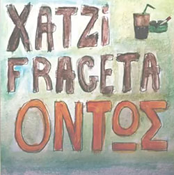 Δισκοκριτική: Beatles, Demetria, Xatzifrageta και Eddie Vedder