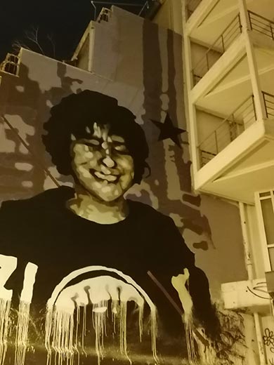 «Η γενιά μας έχει κατακερματιστεί, όχι απλά τραυματιστεί»